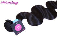 Double Weft No Shed Dyable Hair Hair Body Body